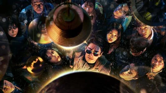 Cửa Hàng Ánh Sáng 2