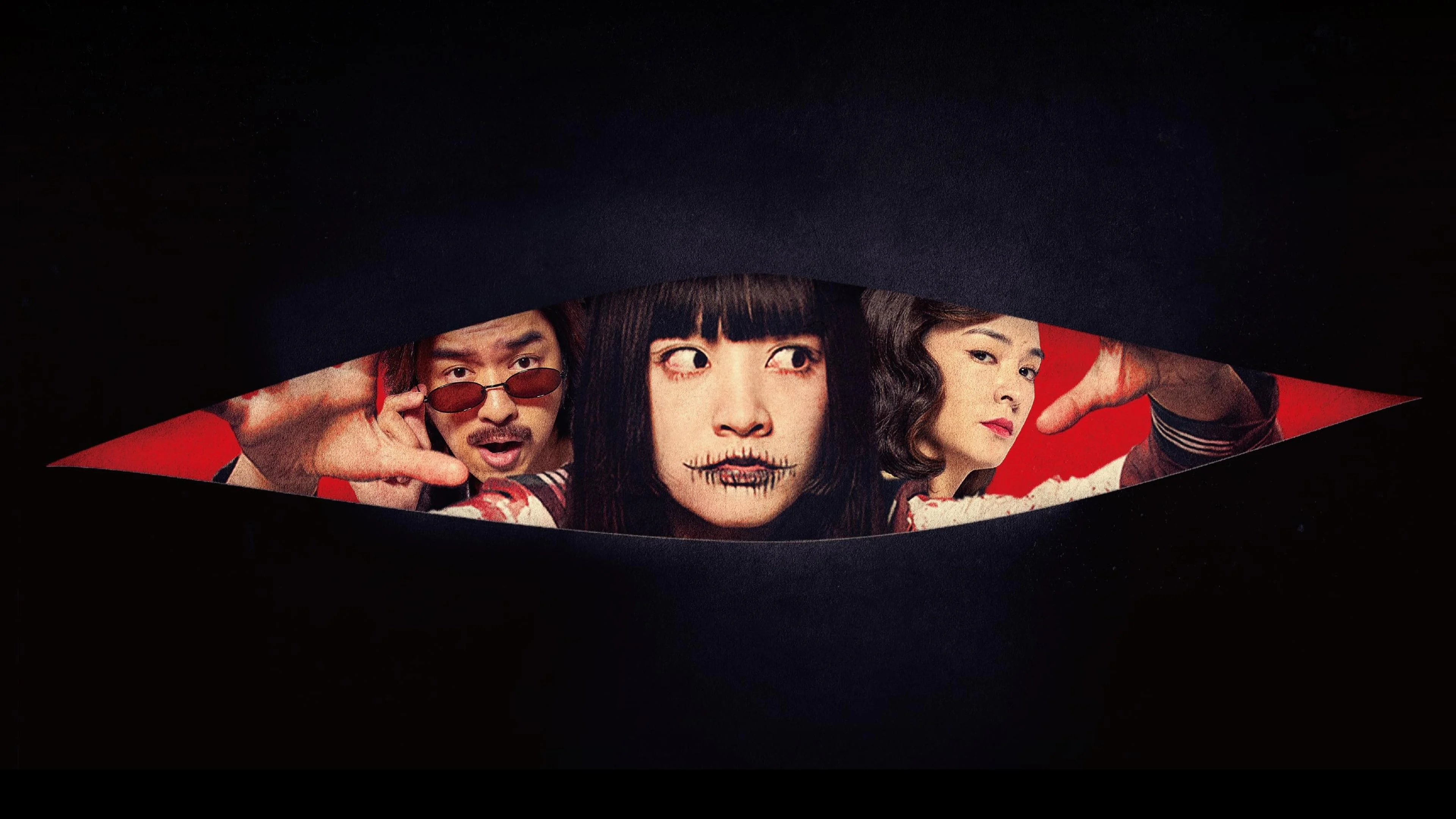 Tìm Kiếm Tài Năng Âm Phủ