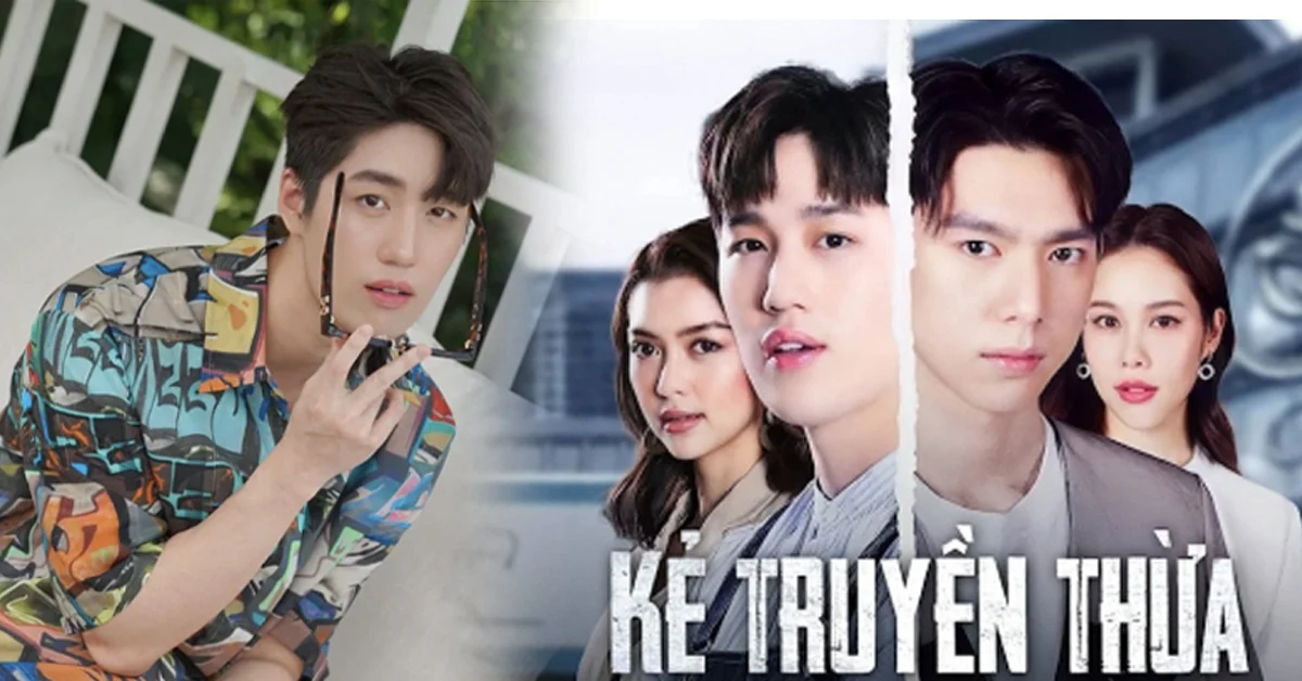 Bẫy Thương Trường (Kẻ Truyền Thừa)