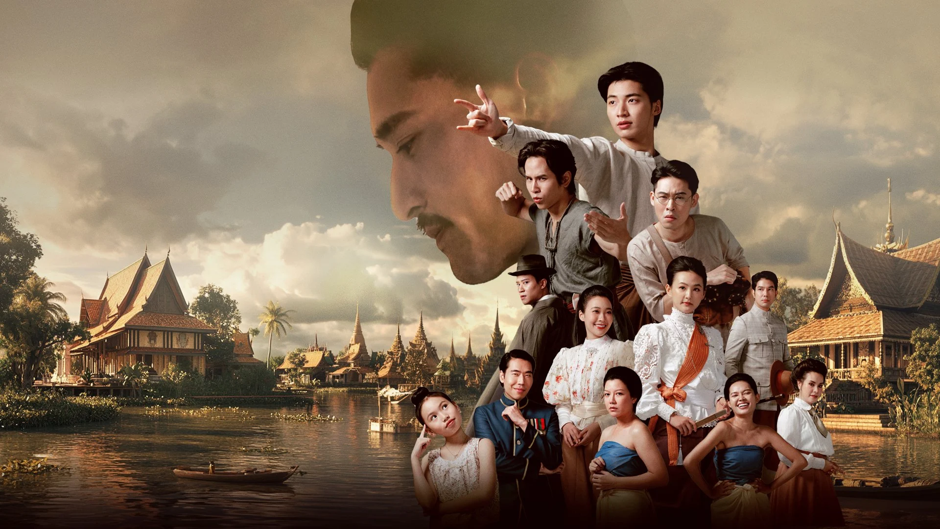 Cái Chết Của Khun Phra