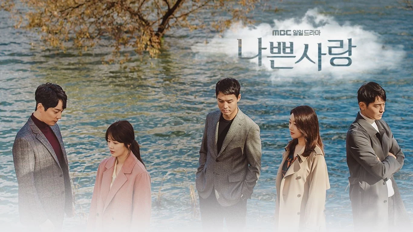 Hạnh Phúc Mong Manh