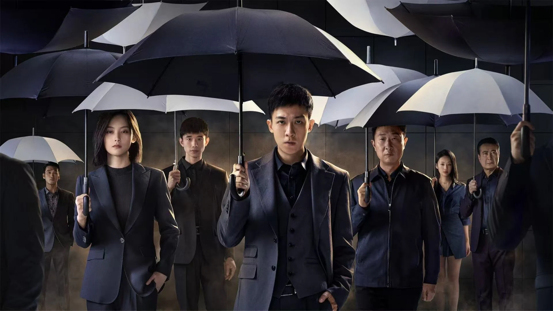 Hồ Sơ Mật Cục X