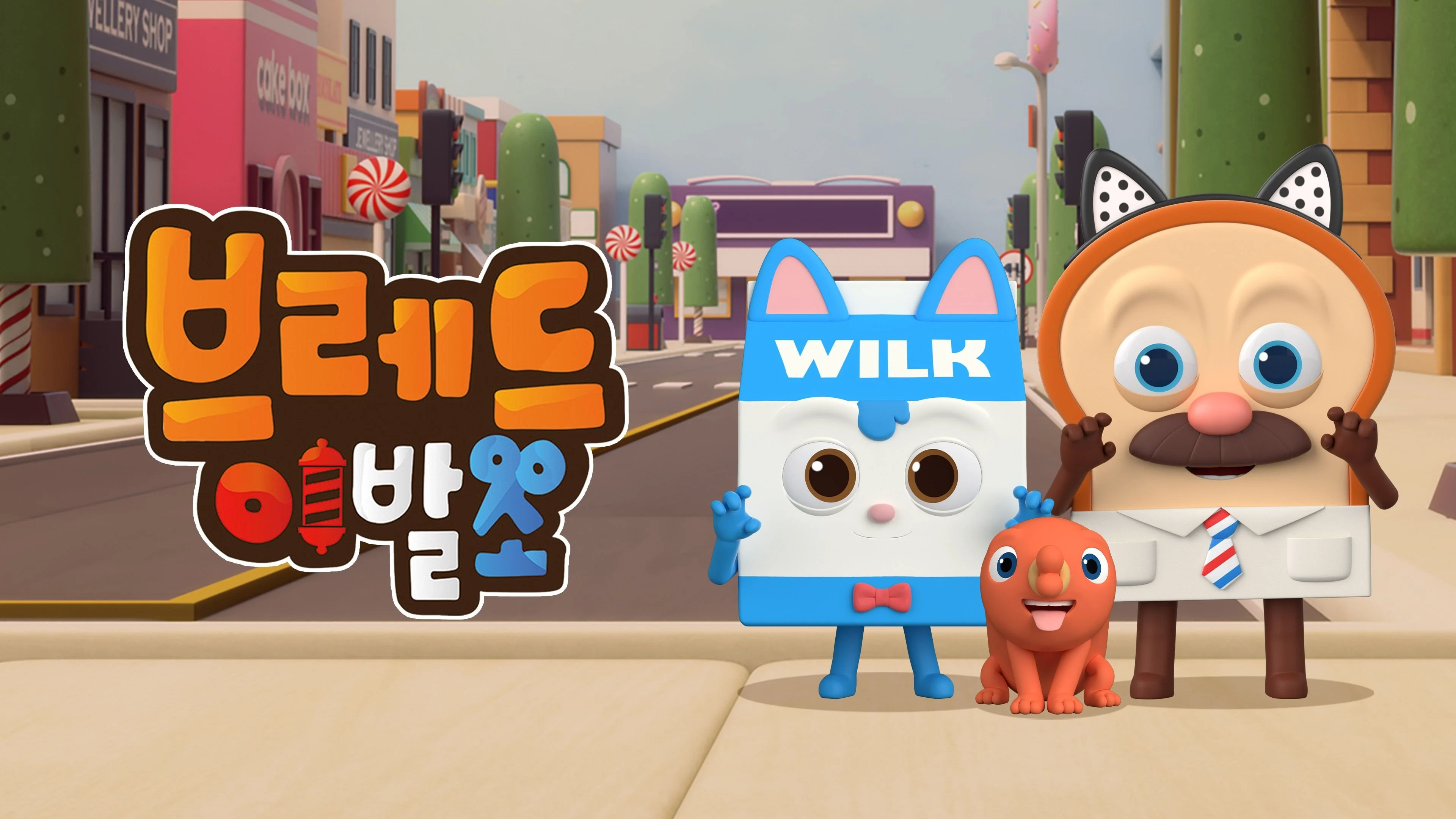 Nhà Tạo Mẫu Tóc Siêu Đẳng