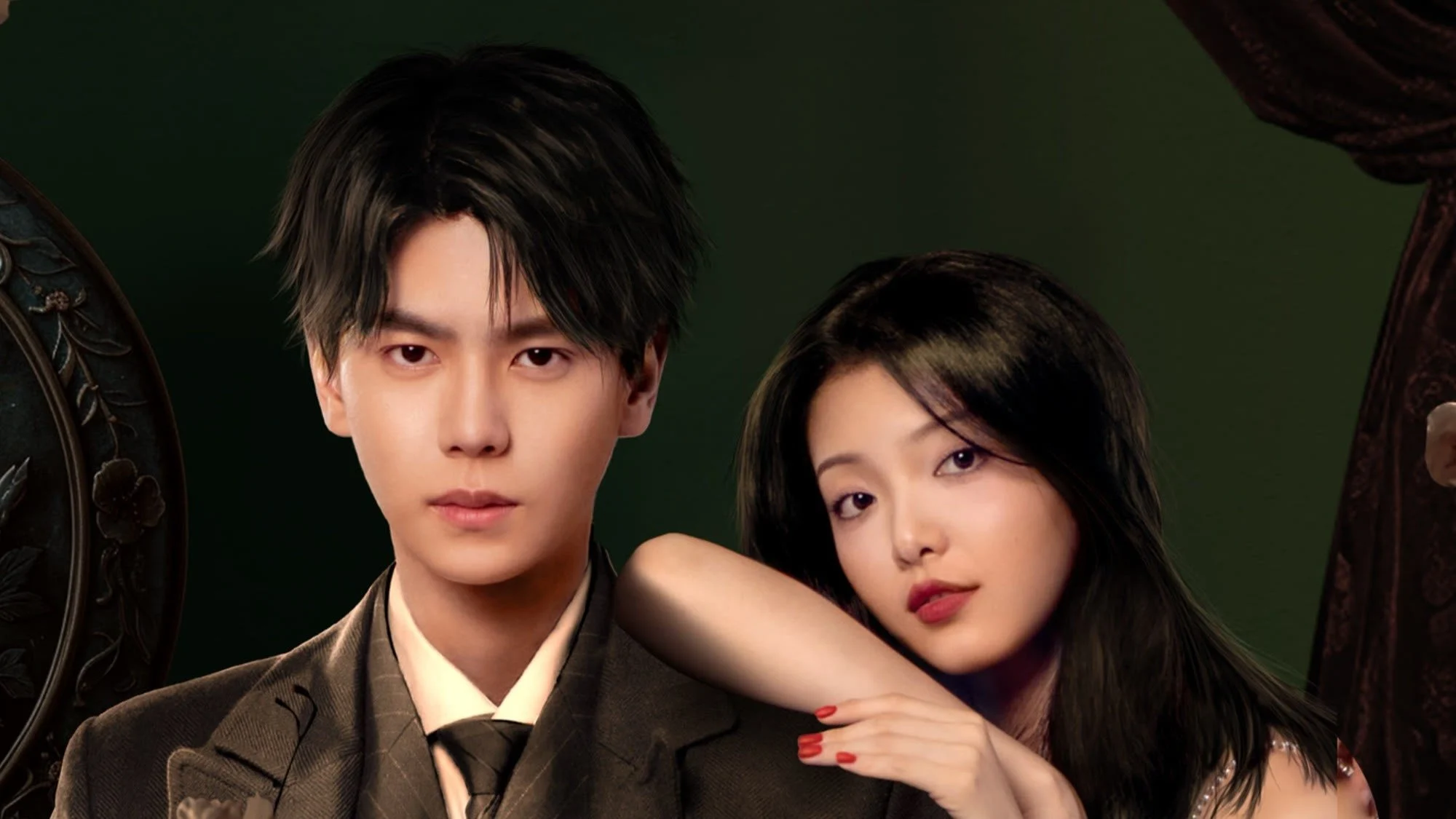 Quá Trễ Để Yêu