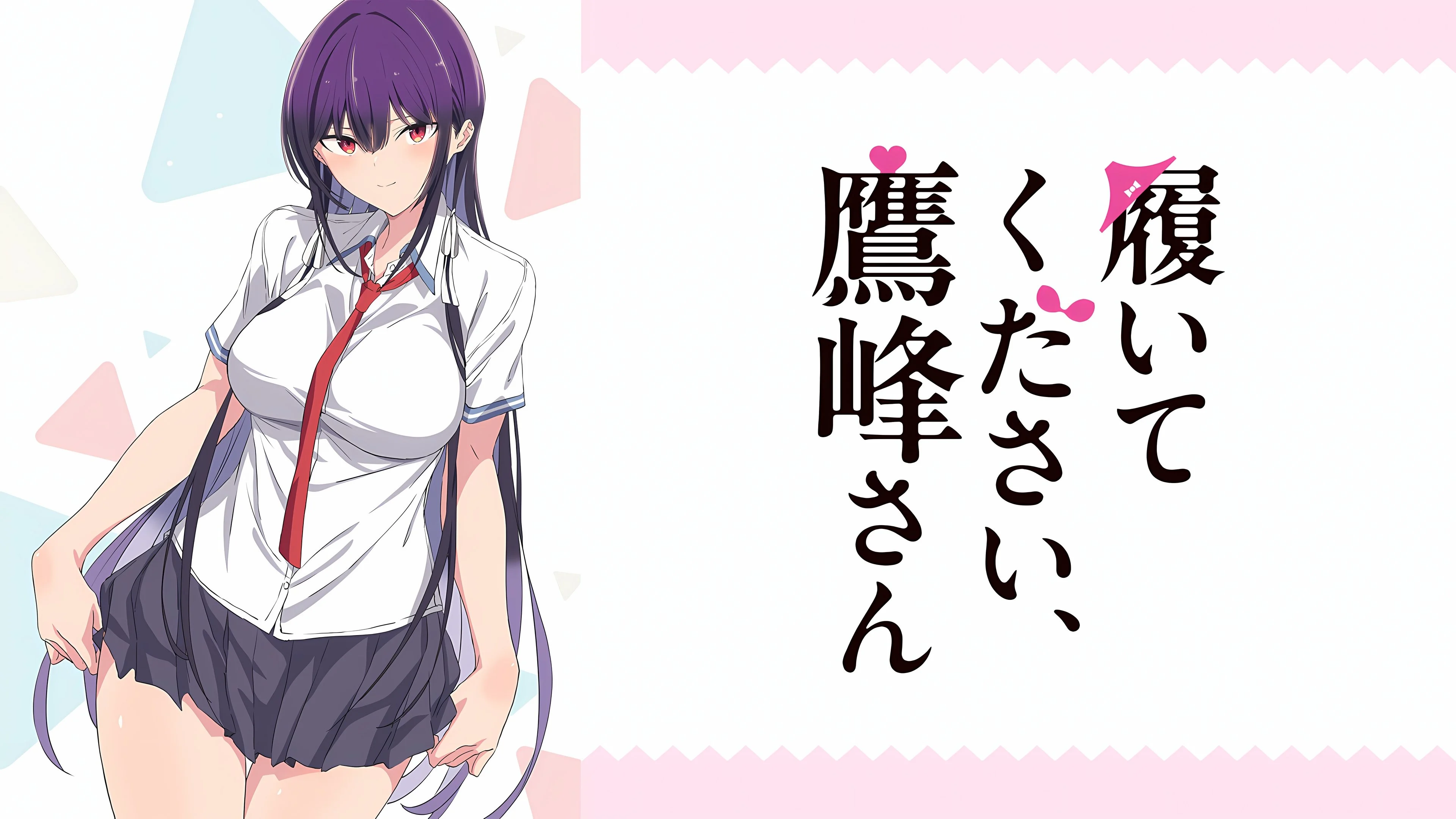 Xin Hãy Mặc Nó Vào, Takamine-san