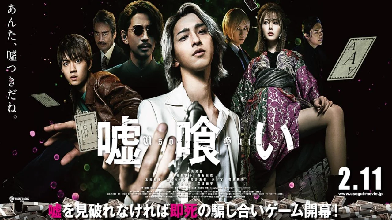 Kẻ Nhìn Thấu Trò Gian