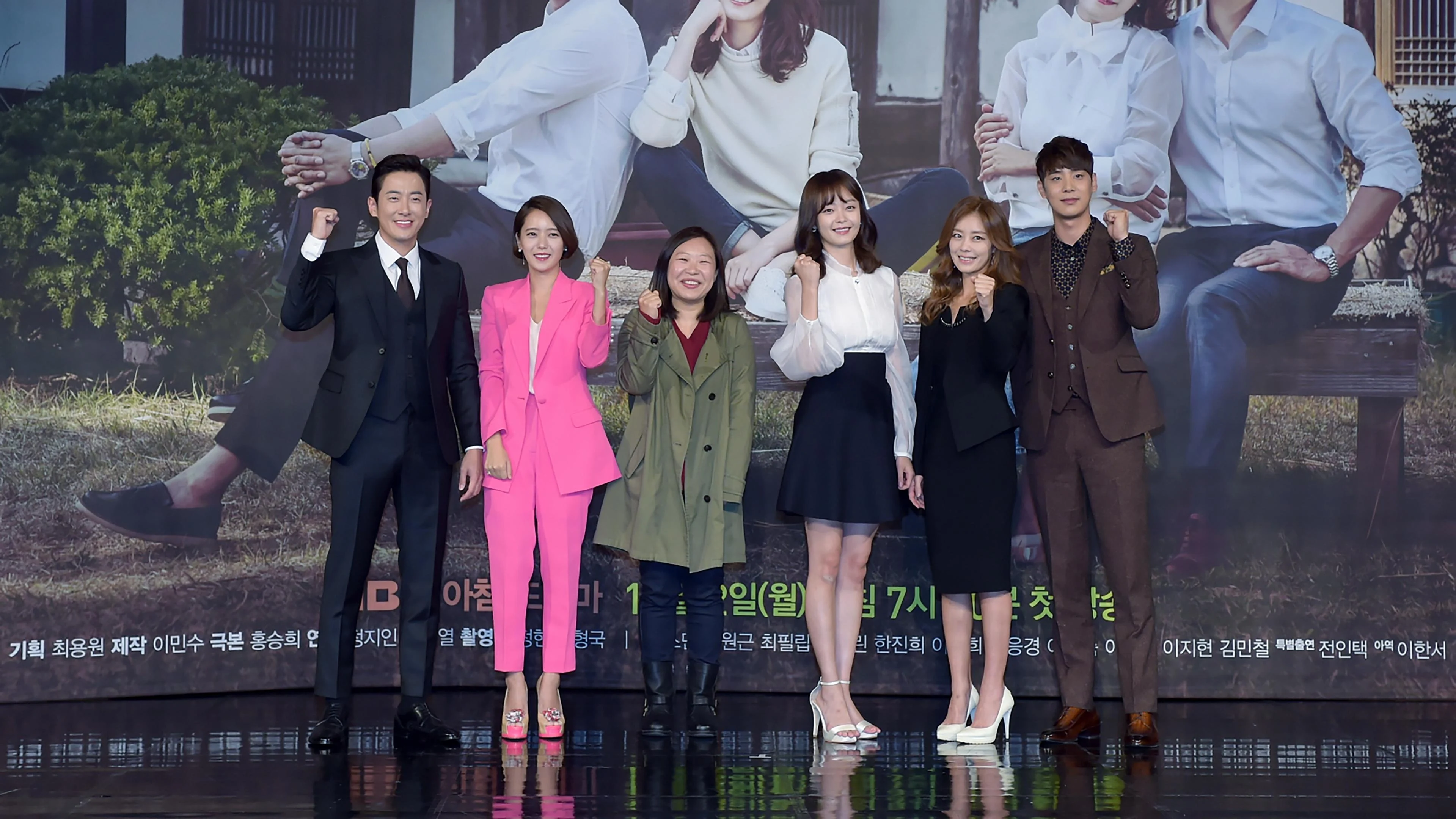 Ngày Mai Chiến Thắng