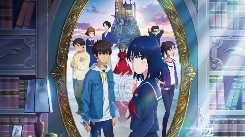 Cô Thành Trong Gương