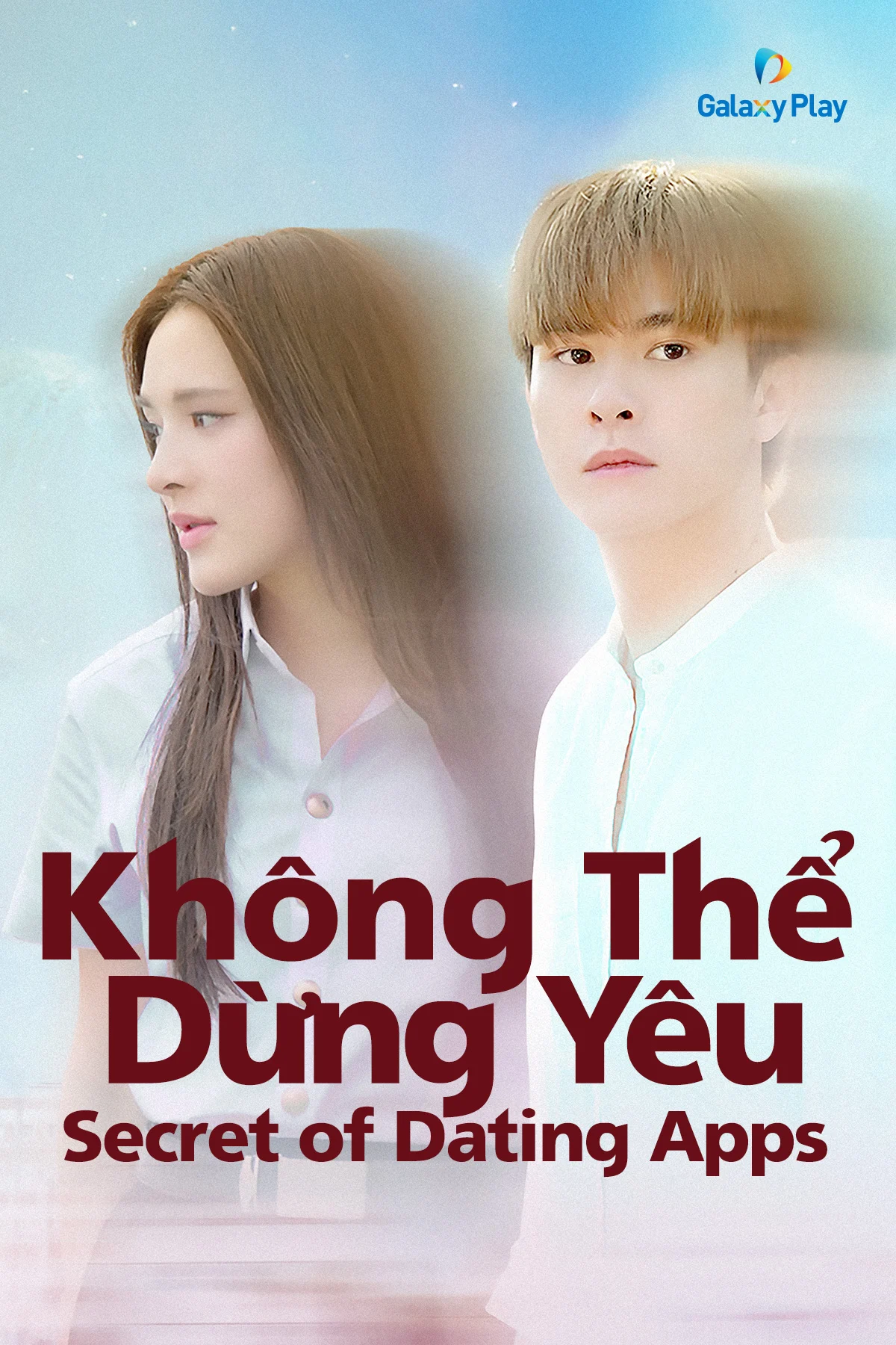 Không Thể Dừng Yêu