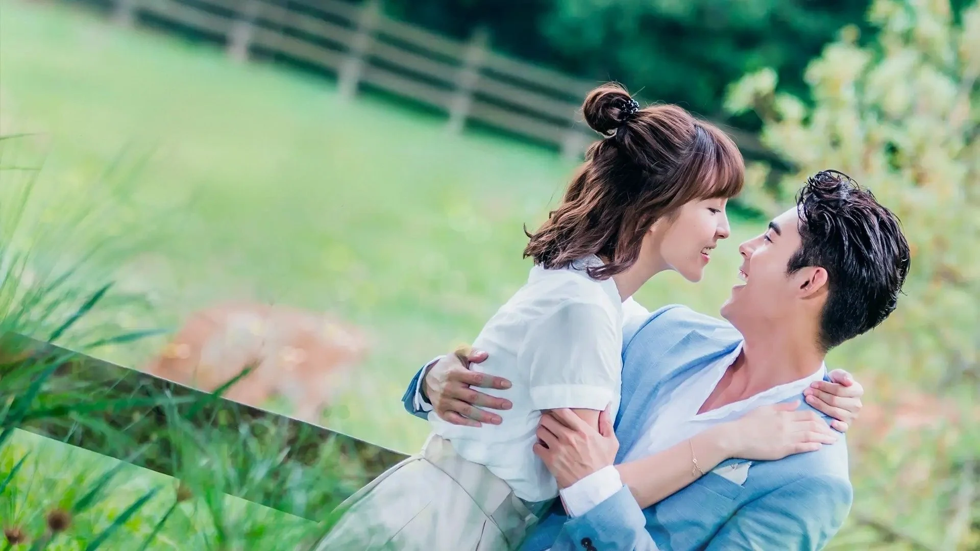 Thình Thịch Anh Yêu Em