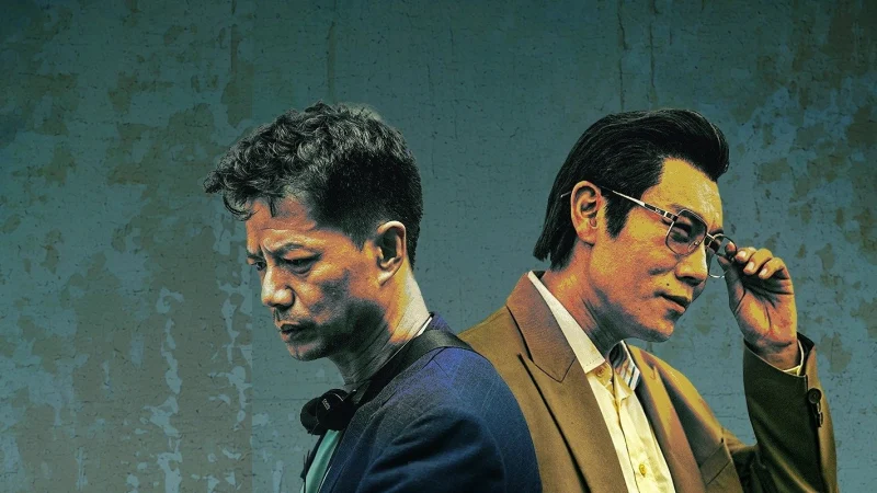 Cuộc Chiến Chống Ma Tuý