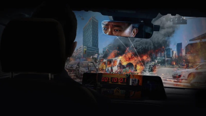 Cuộc Gọi Bí Ẩn (Án Tử Trên Xe)