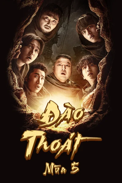 Đào Thoát (Mùa 5)