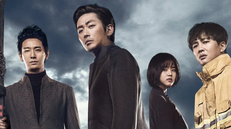 Thử Thách Thần Chết: Giữa Hai Thế Giới