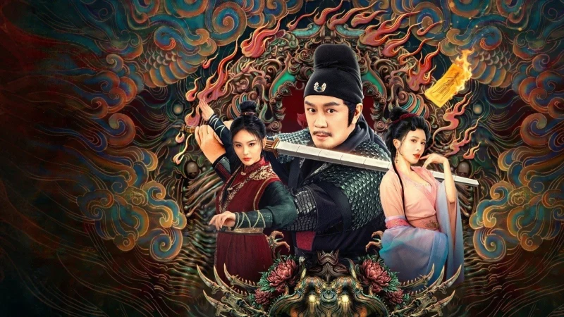 Địch Nhân Kiệt: Chú Trừ Ma