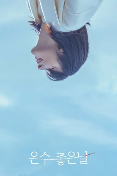 Ngày Lành Của Eun Soo