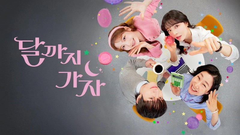 Vươn Tới Mặt Trăng