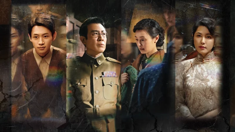 Biển Sâu Đêm Tối