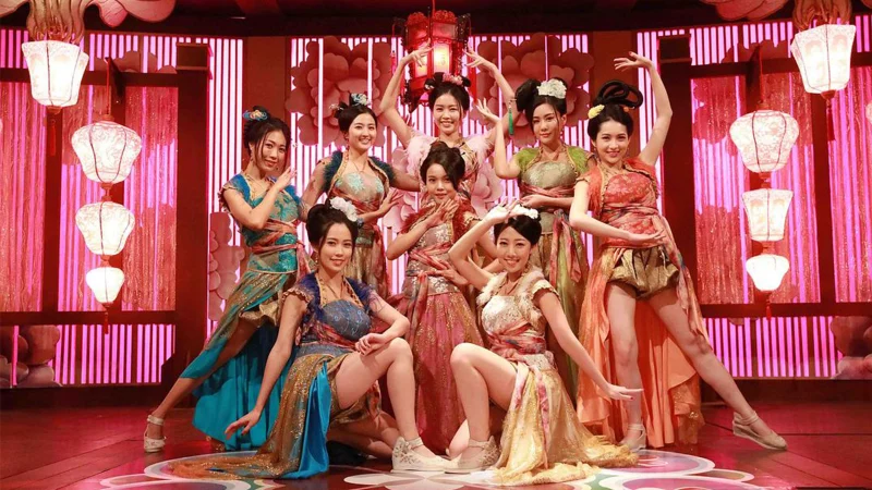 Điện Hạ Ma Mãnh