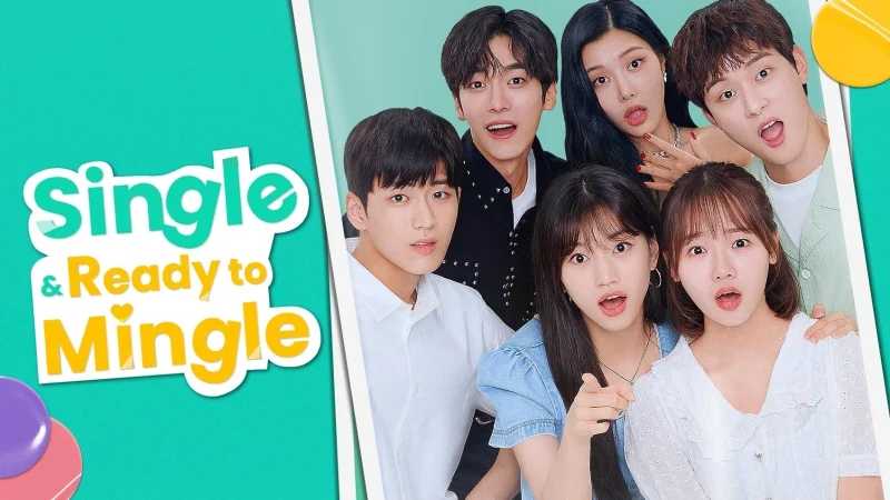 Lần Đầu Đu Đưa