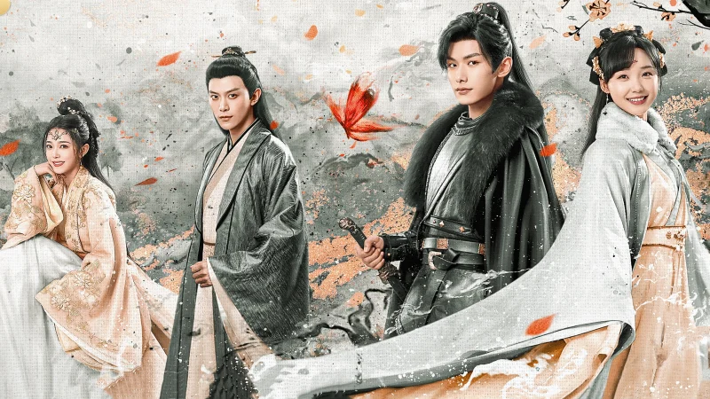 Tình Yêu Bươm Bướm (Phong Nguyệt Biến)